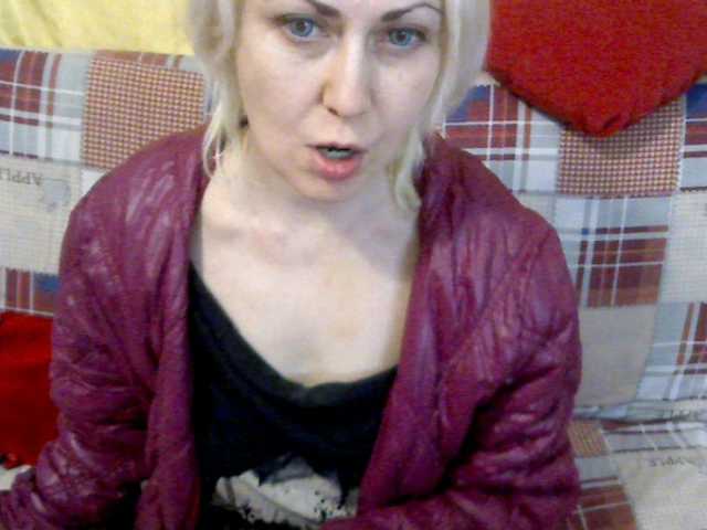 Трансляцияның скриншоттары elenamor