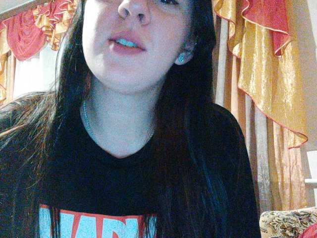 Трансляцияның скриншоттары sweet-mur