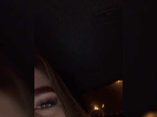 Трансляцияның скриншоттары Sweet-Roxy