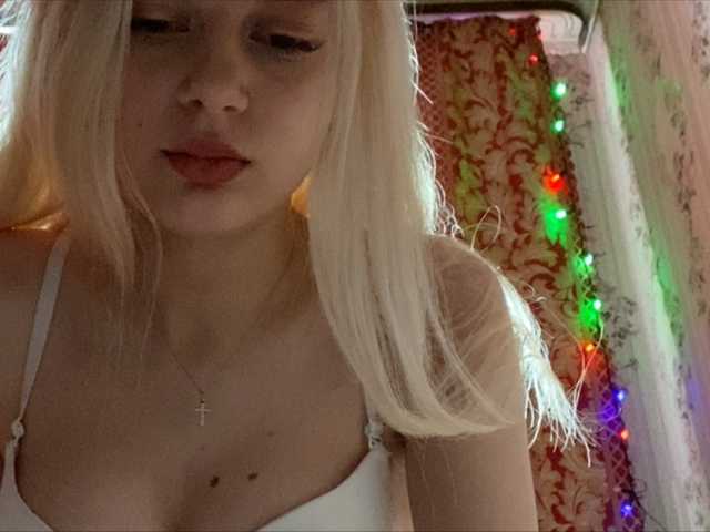 Трансляцияның скриншоттары SweetErikaOh