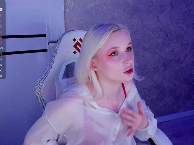 Трансляцияның скриншоттары SweeteRose