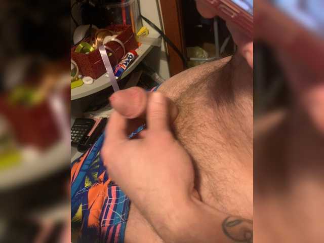 Трансляцияның скриншоттары SweetPara