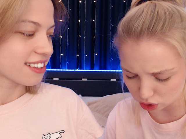 Трансляцияның скриншоттары sweetyhunter