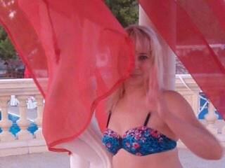 Эротикалық бейне чат tamara2120