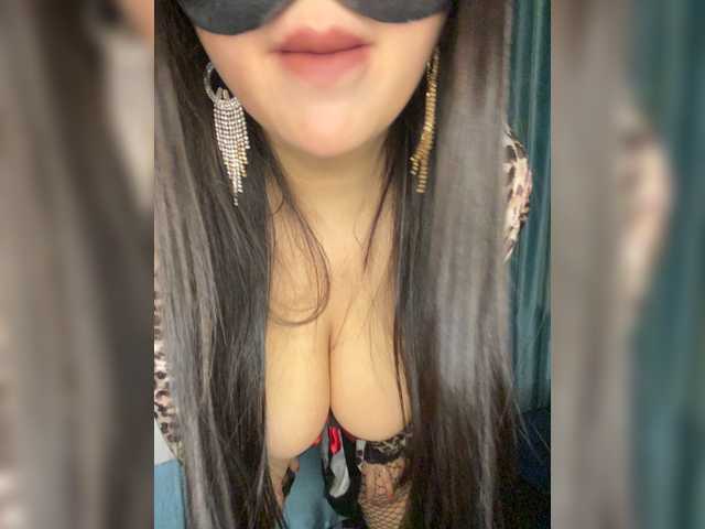 Трансляцияның скриншоттары Tataoops