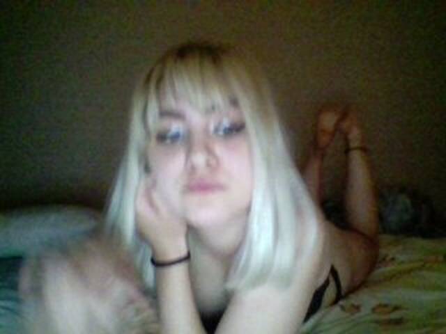 Трансляцияның скриншоттары tataracket