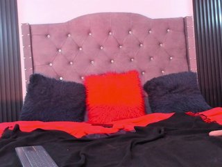 Эротикалық бейне чат taylor-anastasia