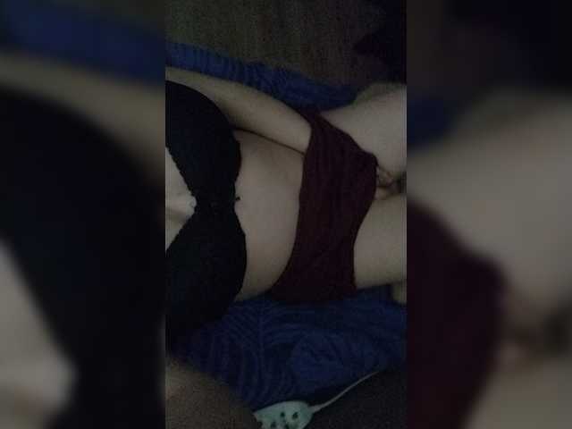 Трансляцияның скриншоттары Terrafalla