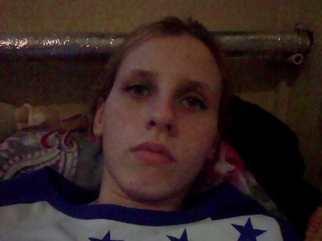 Трансляцияның скриншоттары TerriDance