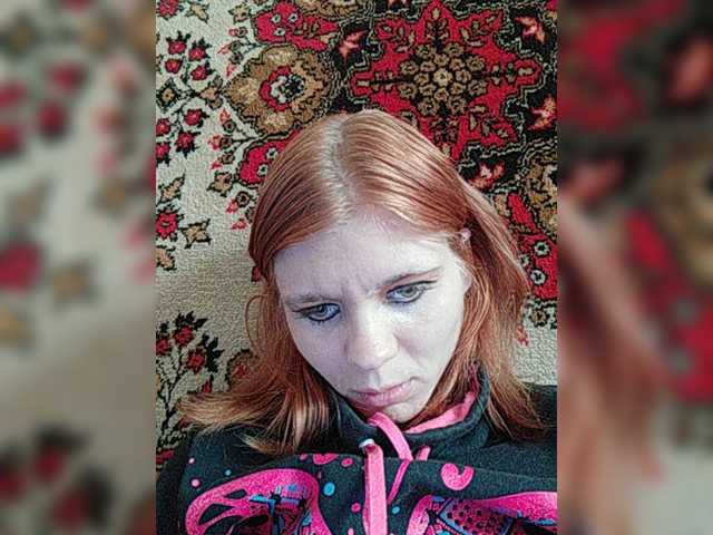 Трансляцияның скриншоттары TianaMara