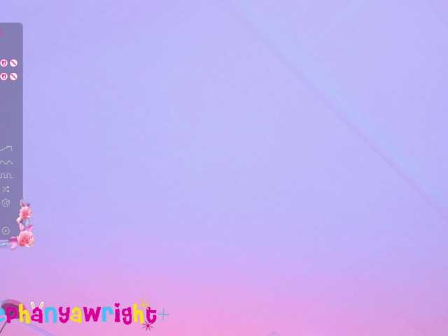 Трансляцияның скриншоттары TiffanyWright