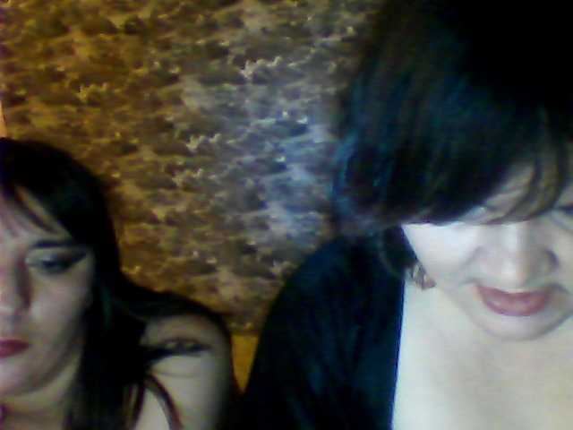 Трансляцияның скриншоттары TracexMay