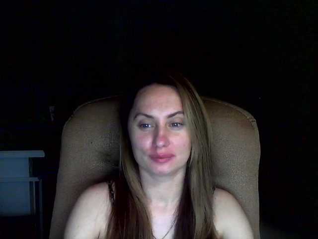 Трансляцияның скриншоттары TrickyHare