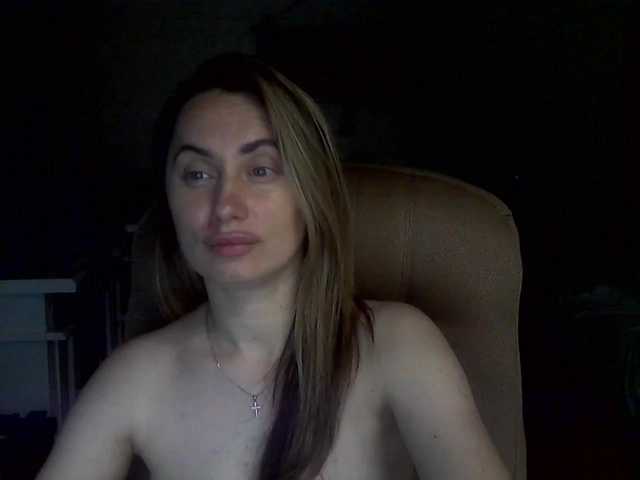 Трансляцияның скриншоттары TrickyHare