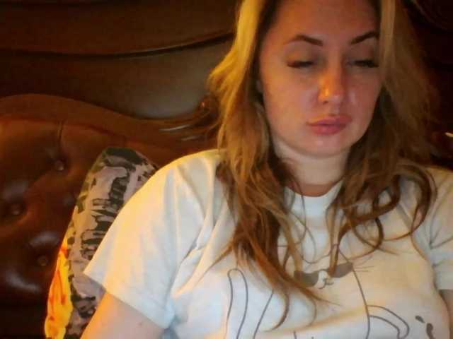 Трансляцияның скриншоттары TrickyHare