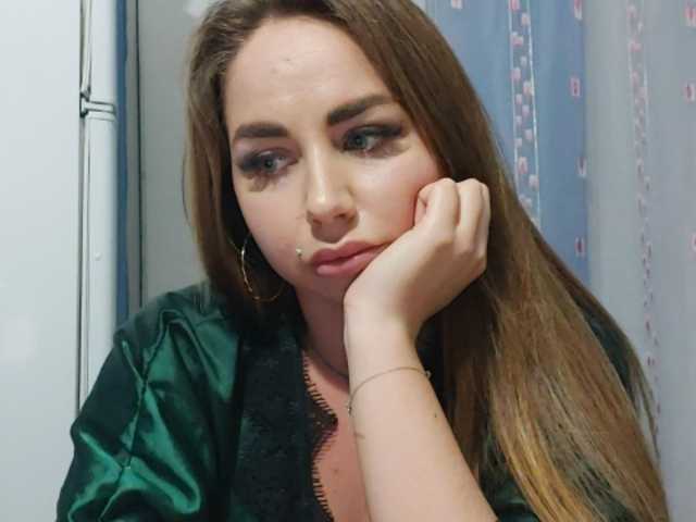 Трансляцияның скриншоттары tryzzi