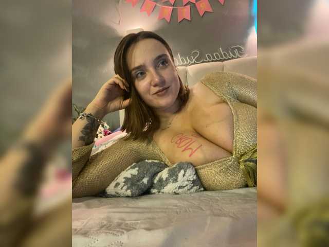 Трансляцияның скриншоттары TudaaSudaa