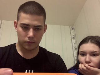 Эротикалық бейне чат TUYA2