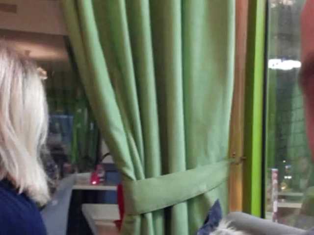 Трансляцияның скриншоттары two-sasha