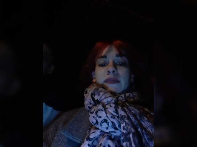 Трансляцияның скриншоттары Two2Sweet