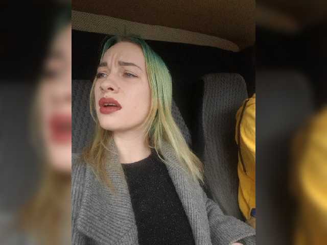 Трансляцияның скриншоттары Two2Sweet