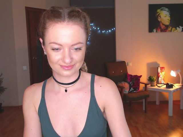 Трансляцияның скриншоттары Ukassa