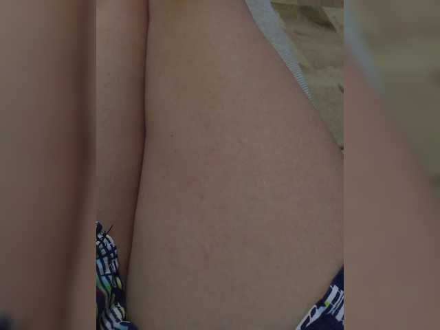 Трансляцияның скриншоттары KlientVsegdaPrav