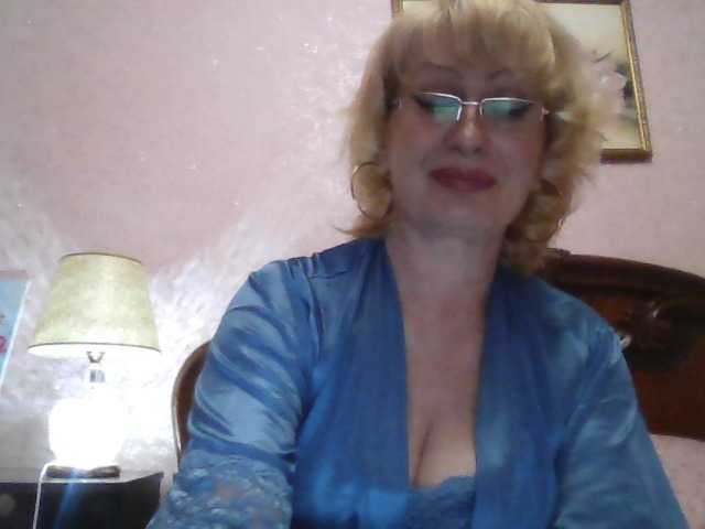 Трансляцияның скриншоттары _mamasita_