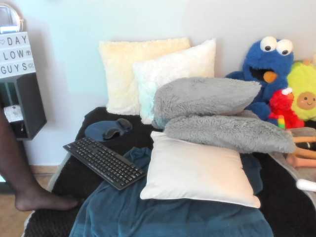 Трансляцияның скриншоттары ursula-fire