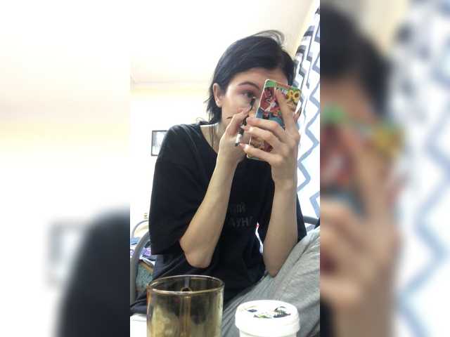 Трансляцияның скриншоттары User1929