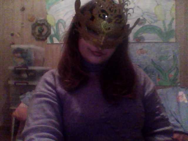 Трансляцияның скриншоттары Uzipers