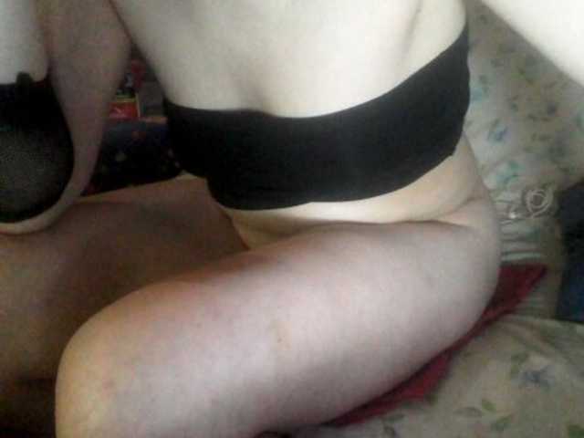 Трансляцияның скриншоттары valeriah