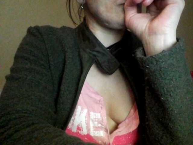 Трансляцияның скриншоттары valeriah