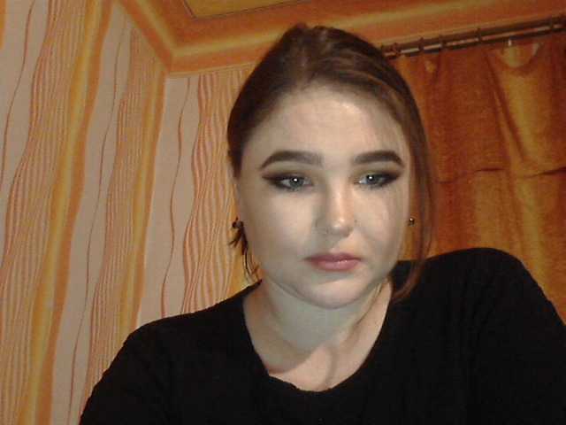 Трансляцияның скриншоттары VallyBom