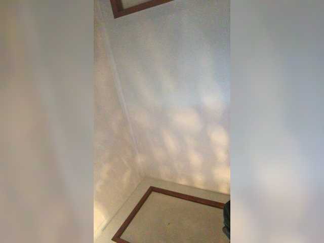 Трансляцияның скриншоттары vapingbacon