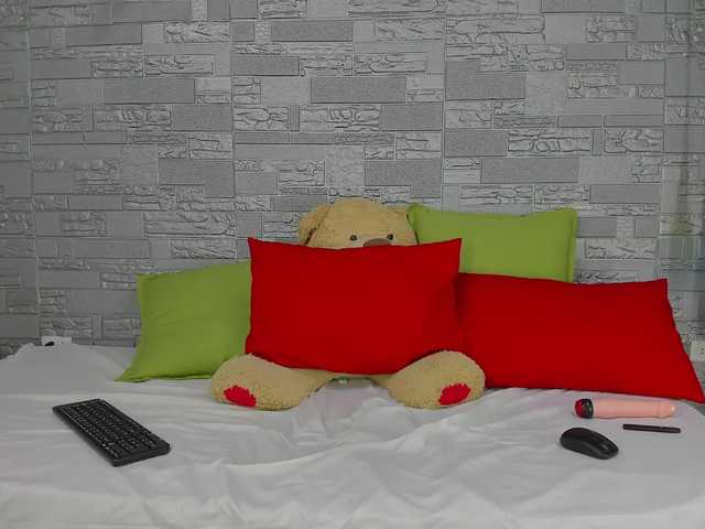 Трансляцияның скриншоттары VERONICA-ORTI