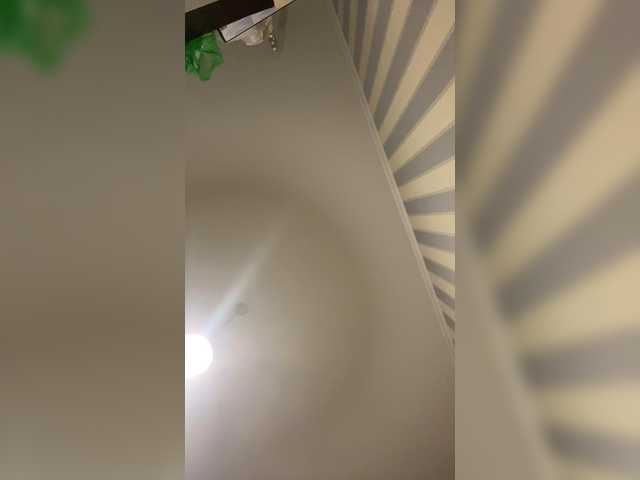 Трансляцияның скриншоттары Vertyoz69