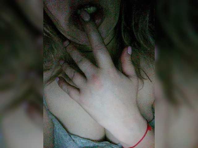 Трансляцияның скриншоттары 1hardnipples1