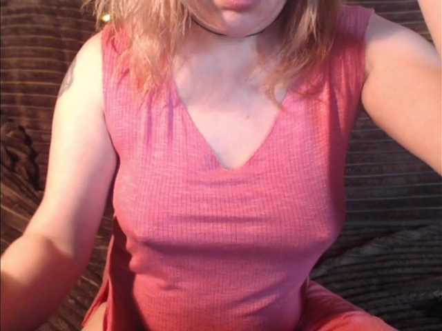 Трансляцияның скриншоттары 1hardnipples1