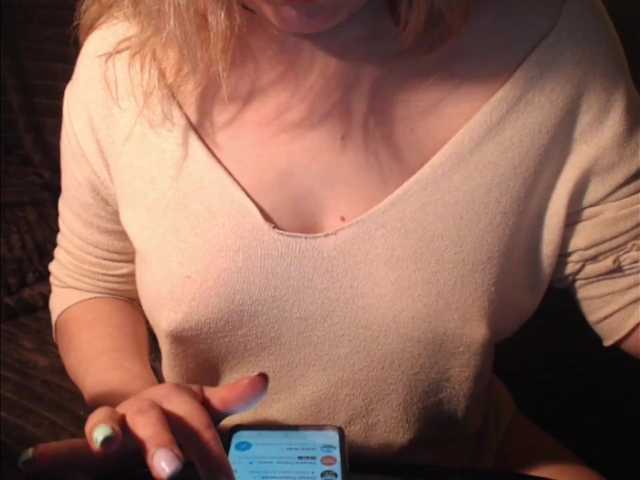 Трансляцияның скриншоттары 1hardnipples1