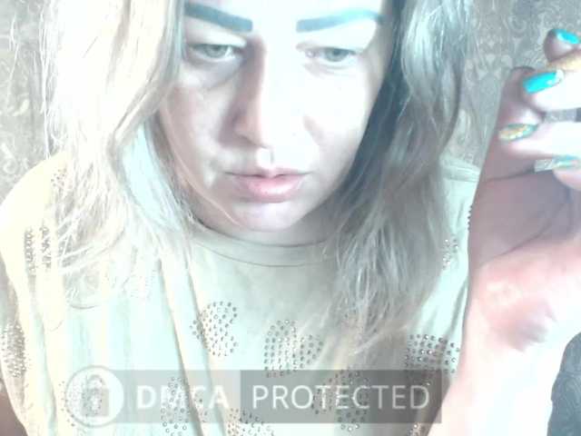 Трансляцияның скриншоттары 1hardnipples1