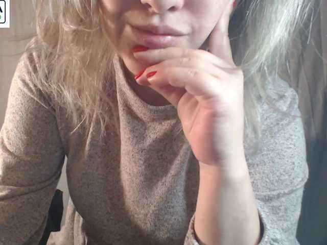 Трансляцияның скриншоттары 1hardnipples1