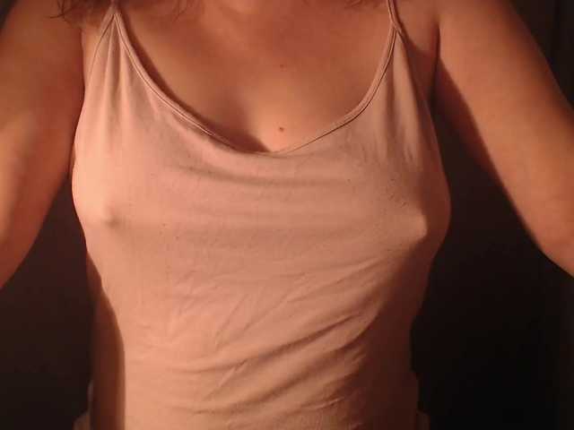 Трансляцияның скриншоттары 1hardnipples1