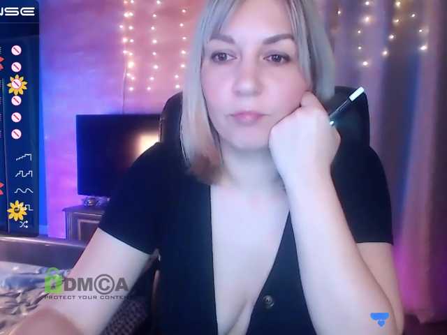 Трансляцияның скриншоттары VickiSecret