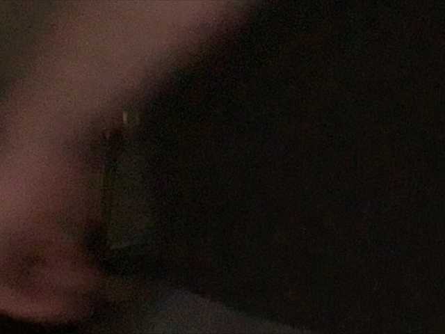 Трансляцияның скриншоттары VikaGleb