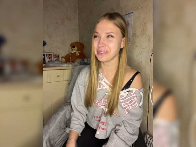 Трансляцияның скриншоттары _Vishka_