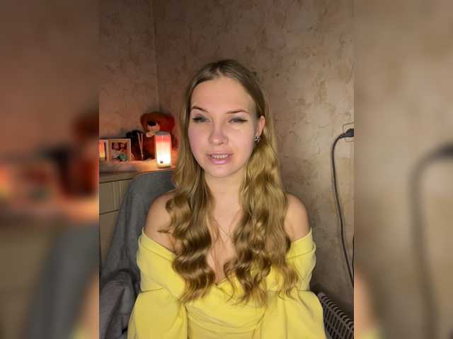 Трансляцияның скриншоттары _Vishka_