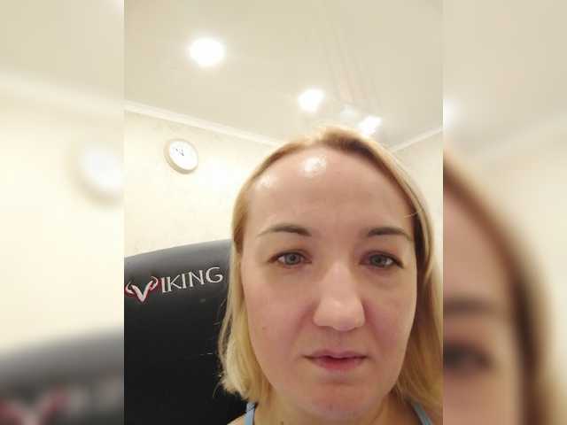 Трансляцияның скриншоттары viktoriyax