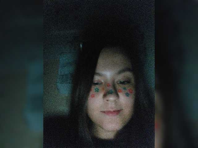 Трансляцияның скриншоттары Violaceouss