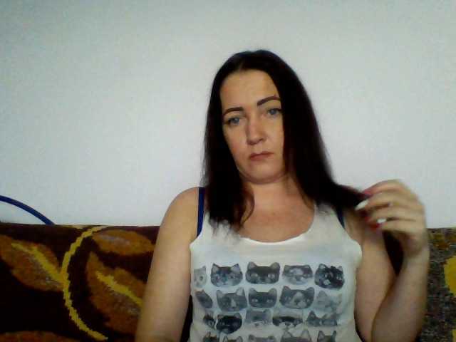 Трансляцияның скриншоттары ViolasCake